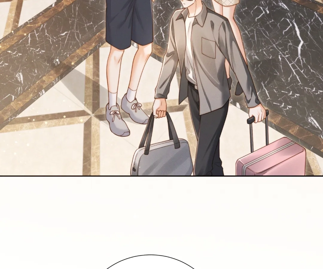 It's Just a Superficial Intention Chapter 49 page 62 - 