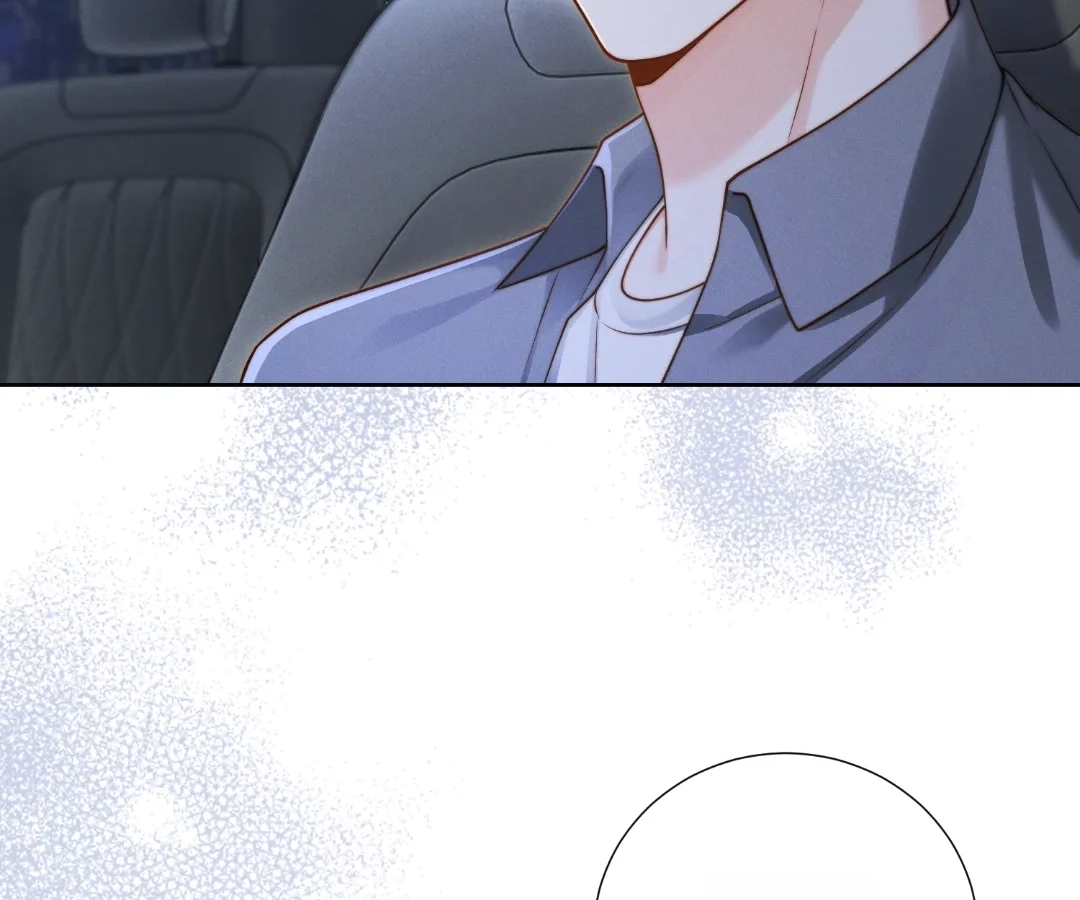 It's Just a Superficial Intention Chapter 49 page 70 - 