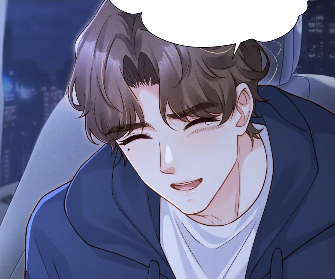 It's Just a Superficial Intention Chapter 49 page 75 - 