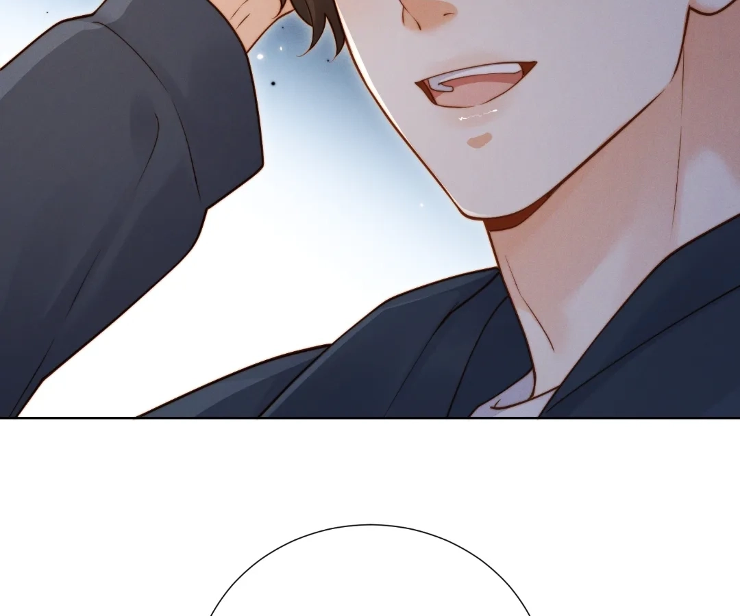 It's Just a Superficial Intention Chapter 49 page 78 - 