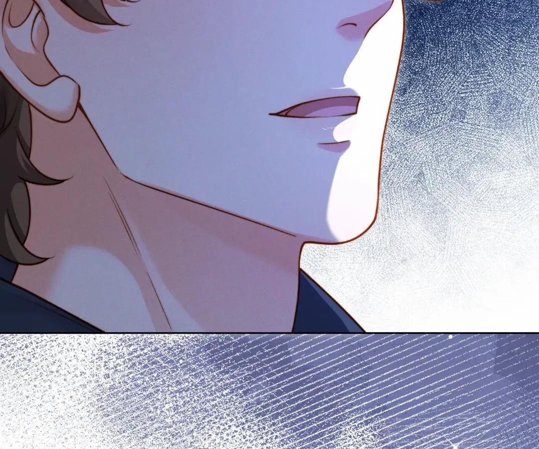 It's Just a Superficial Intention Chapter 49 page 82 - 