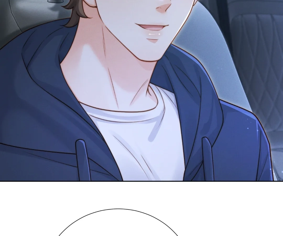 It's Just a Superficial Intention Chapter 49 page 86 - 