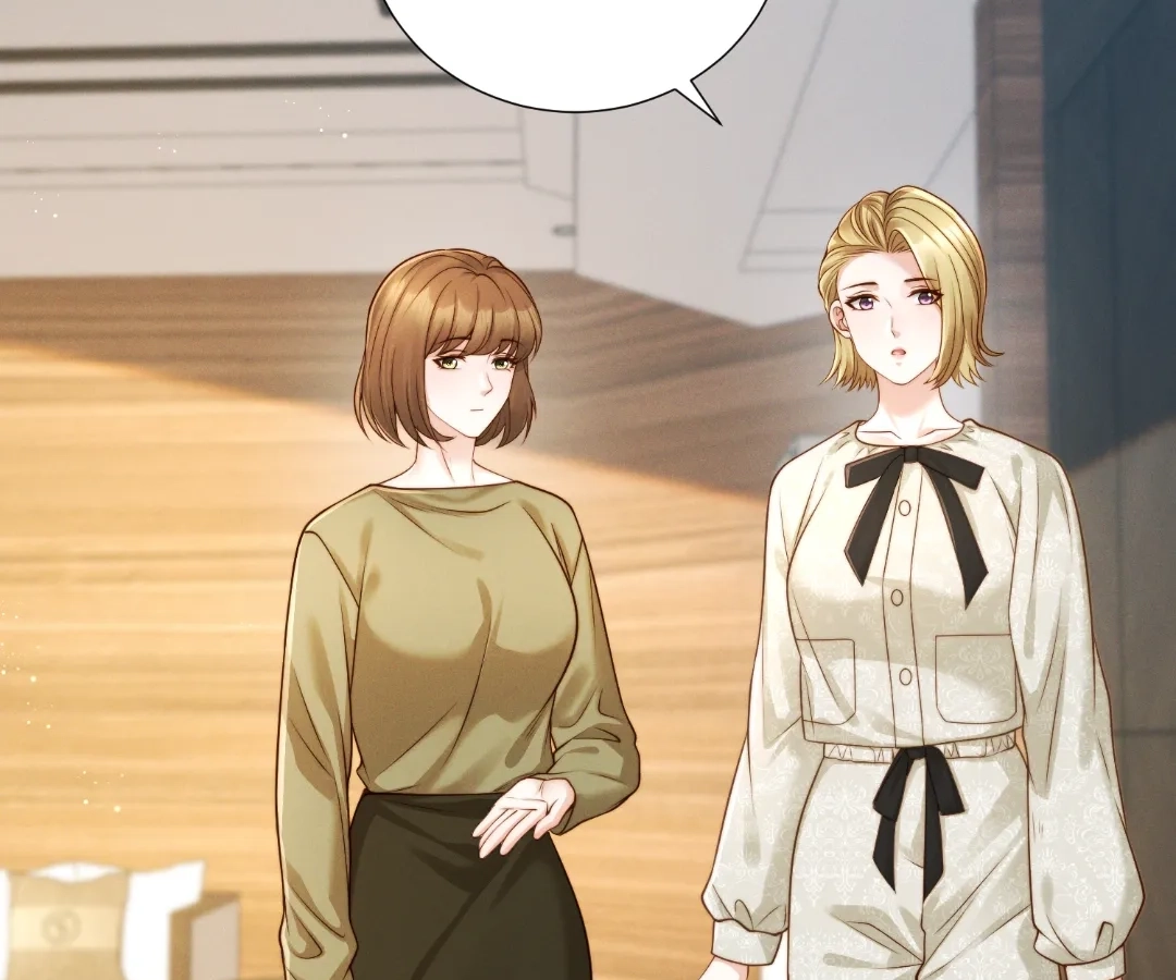 It's Just a Superficial Intention Chapter 49 page 99 - 