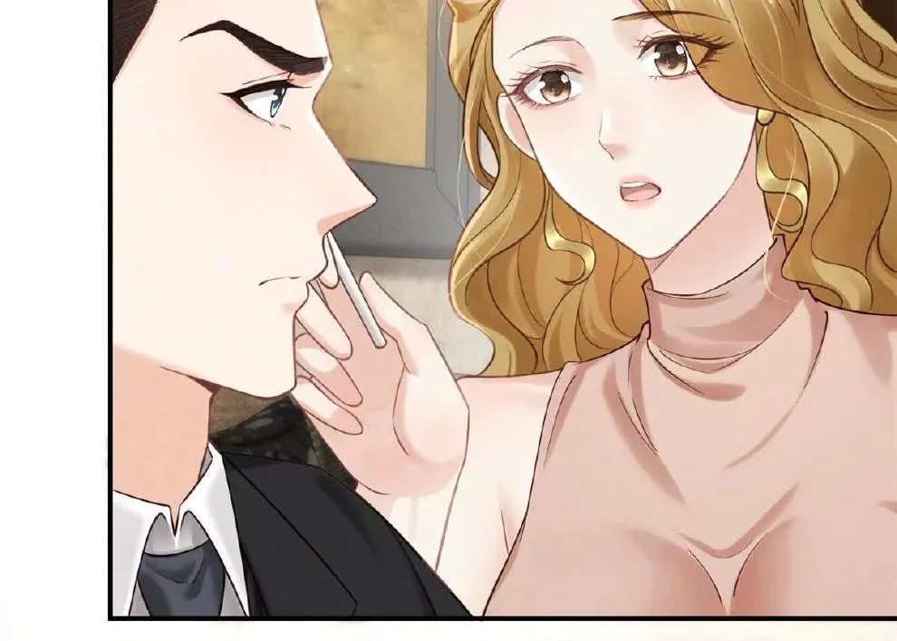 It's Just a Superficial Intention Chapter 5 page 31 - 
