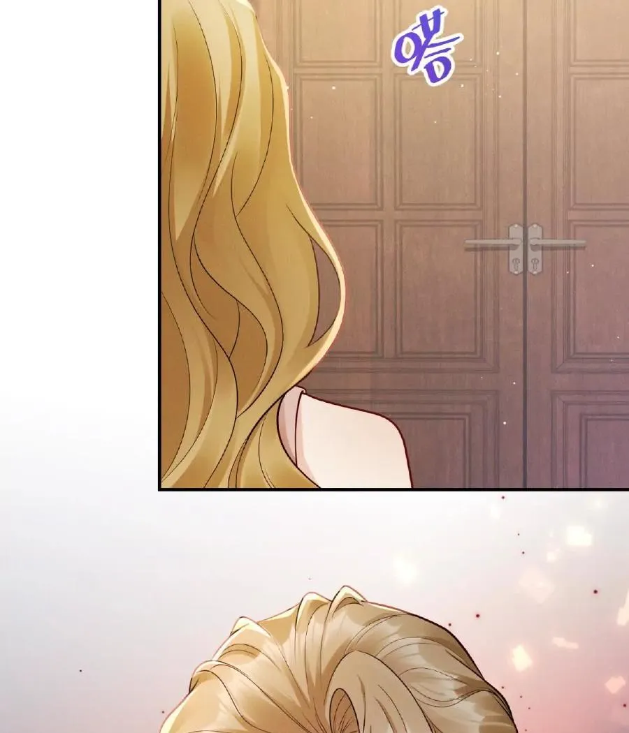 It's Just a Superficial Intention Chapter 5 page 51 - 