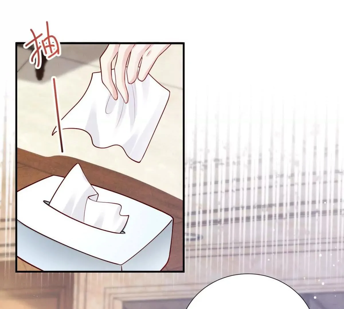 It's Just a Superficial Intention Chapter 5 page 53 - 