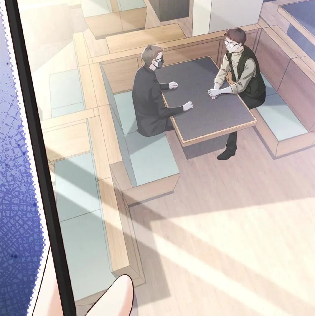 It's Just a Superficial Intention Chapter 5 page 70 - 