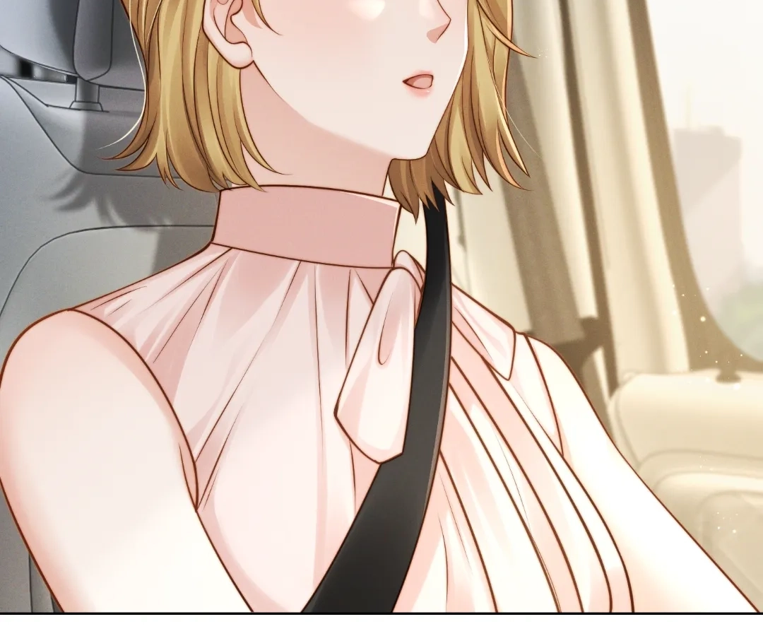 It's Just a Superficial Intention Chapter 50 page 30 - 