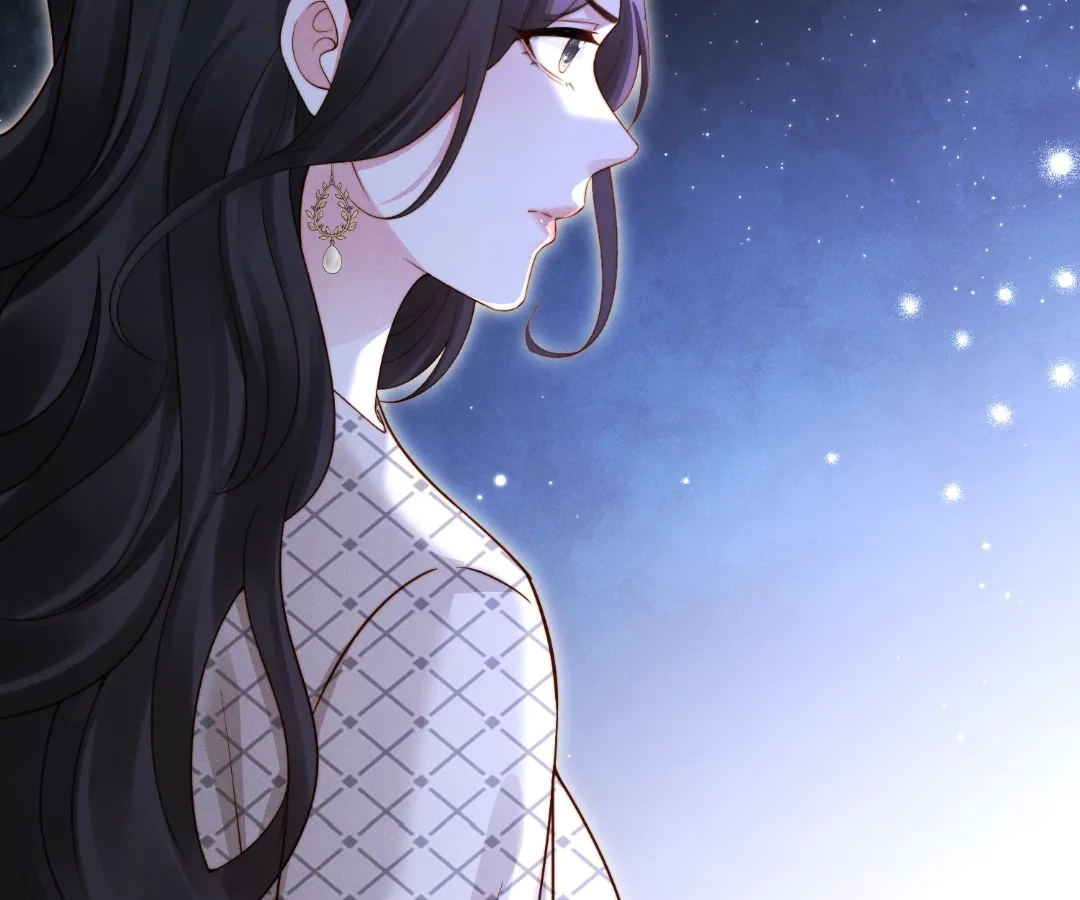 It's Just a Superficial Intention Chapter 50 page 96 - 