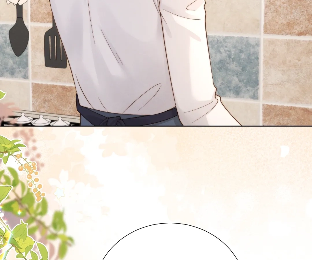 It's Just a Superficial Intention Chapter 51 page 104 - 