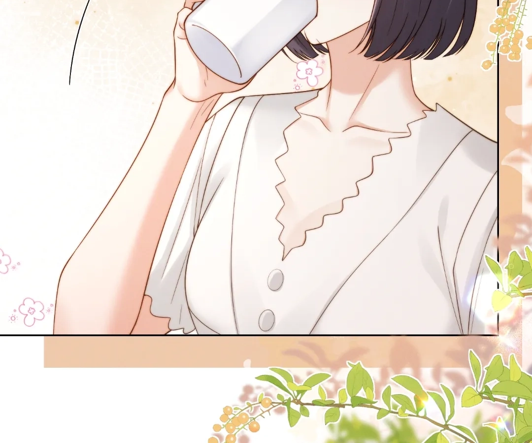 It's Just a Superficial Intention Chapter 51 page 106 - 