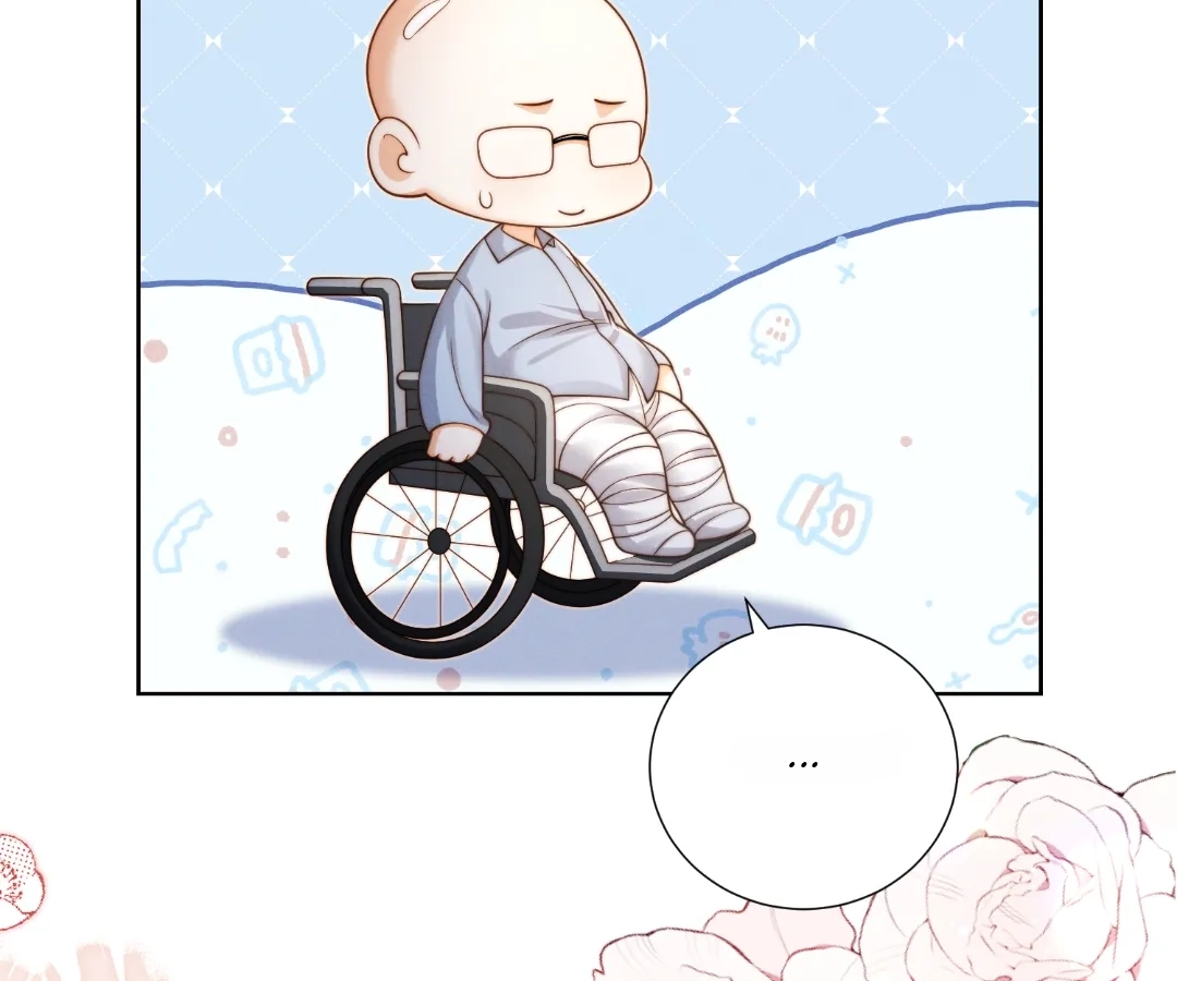 It's Just a Superficial Intention Chapter 51 page 110 - 
