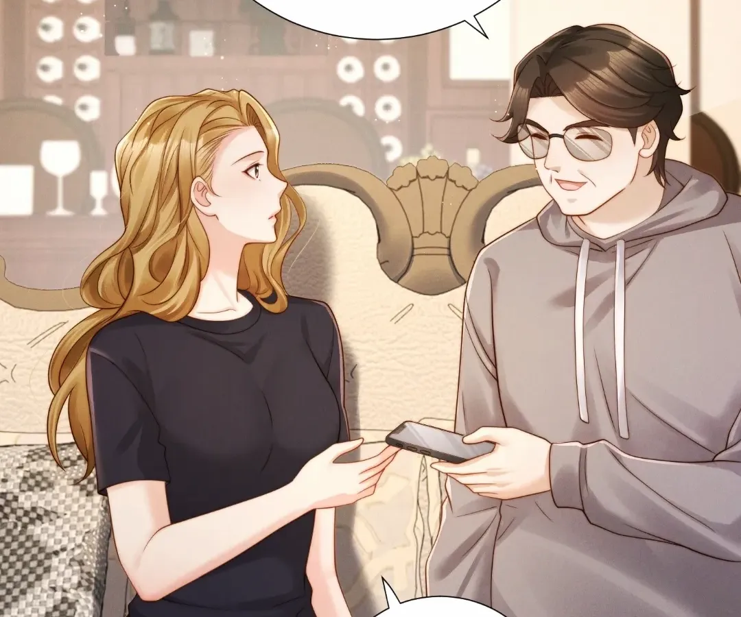 It's Just a Superficial Intention Chapter 51 page 16 - 