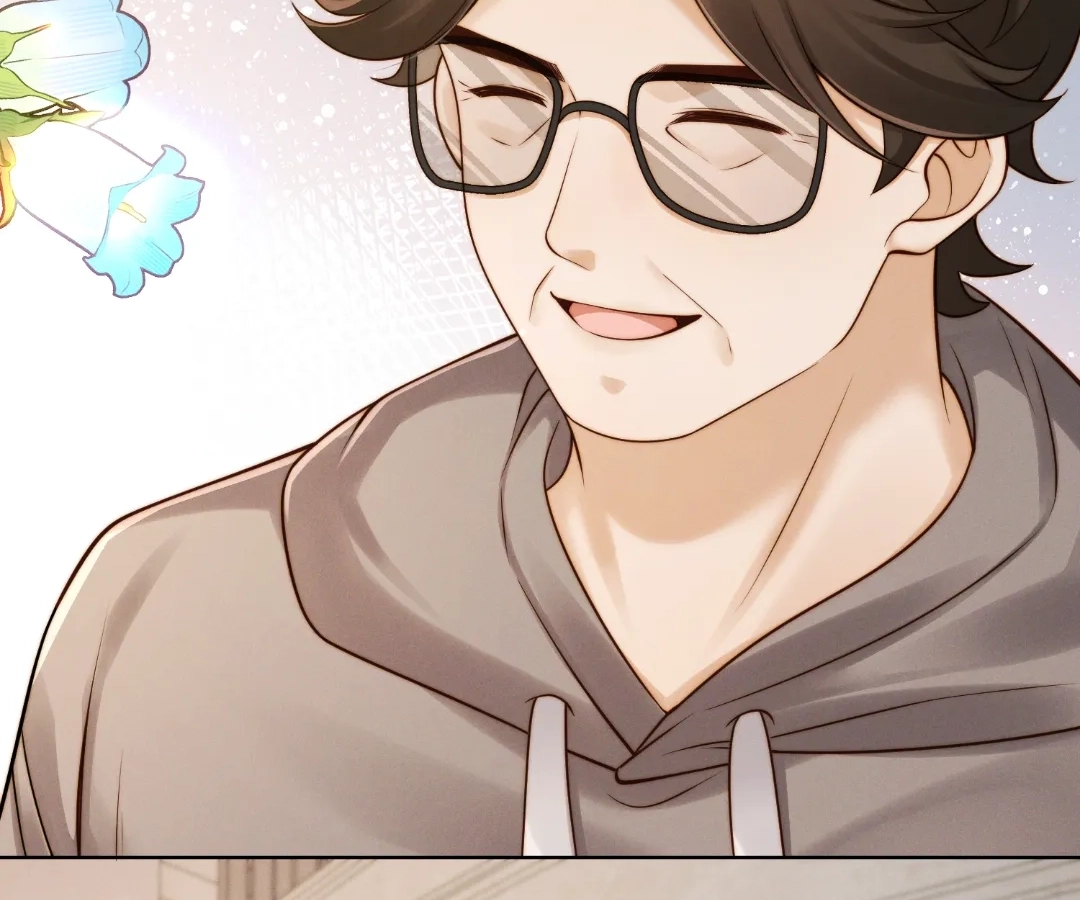 It's Just a Superficial Intention Chapter 51 page 25 - 