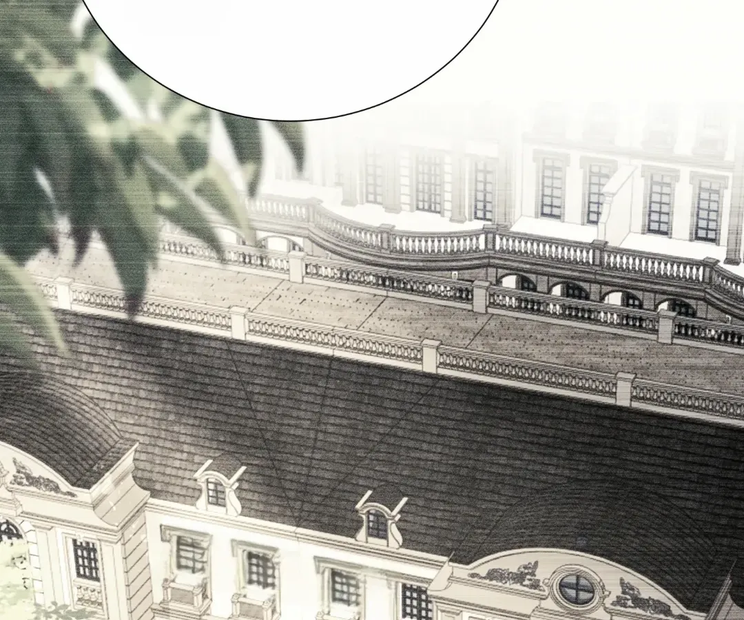 It's Just a Superficial Intention Chapter 51 page 29 - 