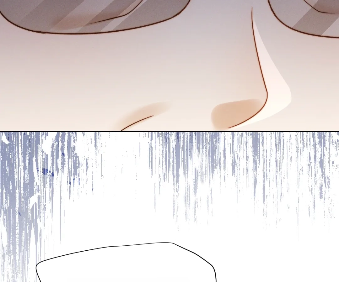It's Just a Superficial Intention Chapter 51 page 53 - 