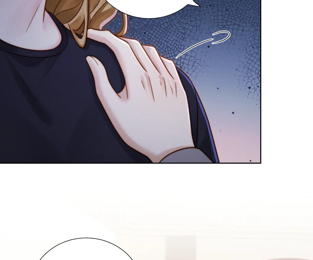It's Just a Superficial Intention Chapter 51 page 56 - 