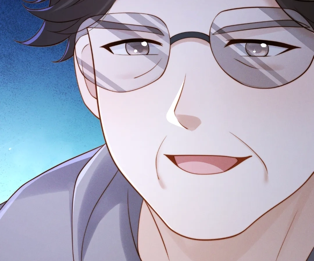 It's Just a Superficial Intention Chapter 51 page 67 - 