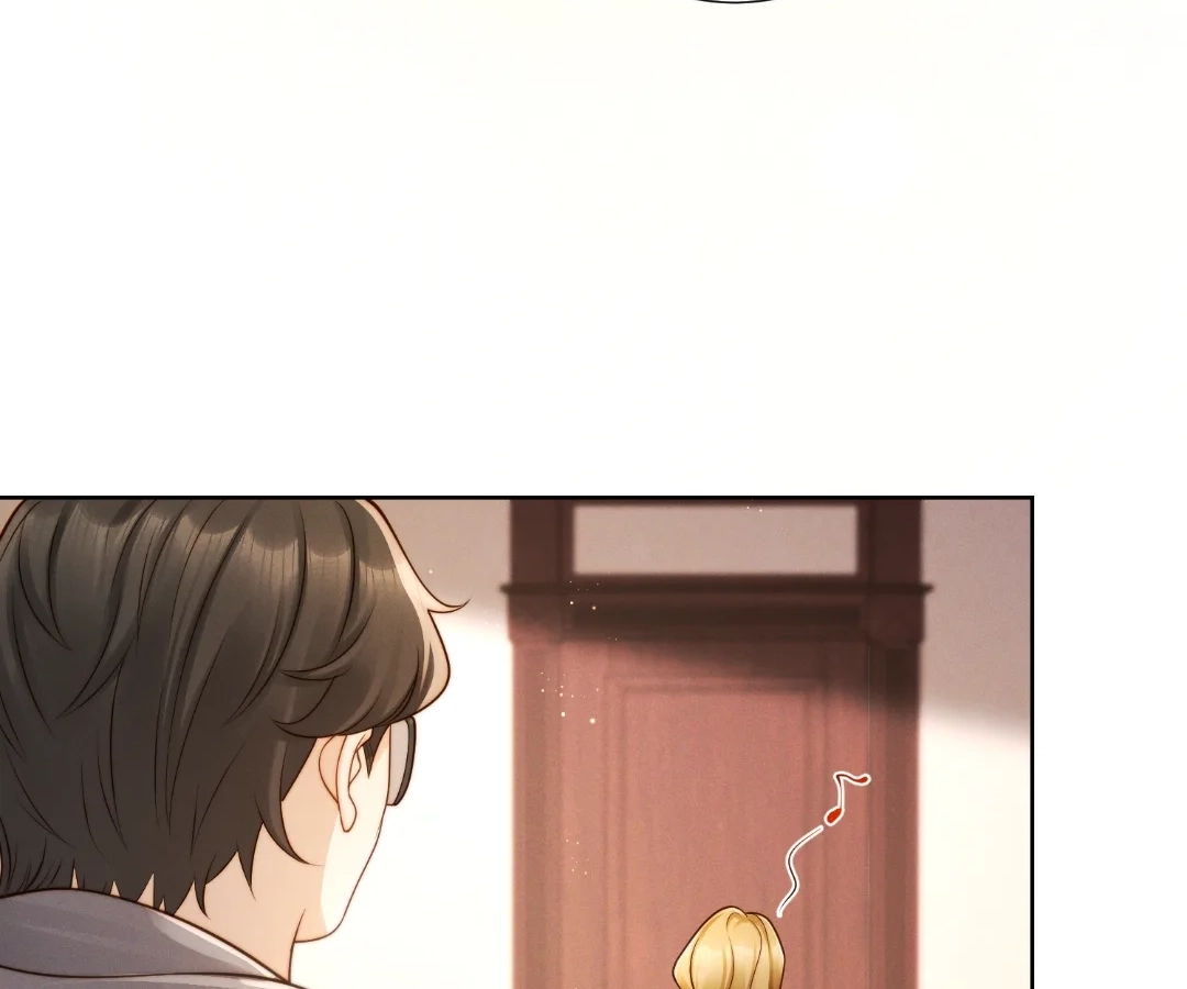 It's Just a Superficial Intention Chapter 51 page 83 - 