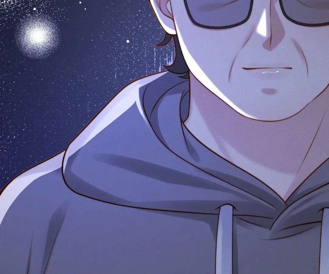 It's Just a Superficial Intention Chapter 51 page 86 - 