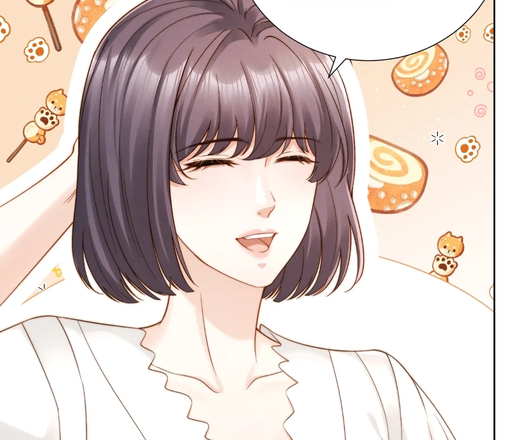 It's Just a Superficial Intention Chapter 51 page 97 - 