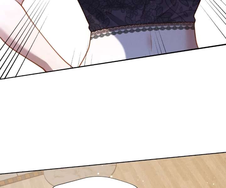 It's Just a Superficial Intention Chapter 52 page 104 - 