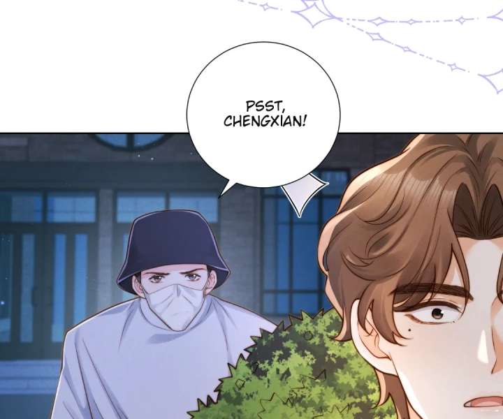 It's Just a Superficial Intention Chapter 52 page 12 - 