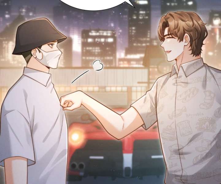 It's Just a Superficial Intention Chapter 52 page 16 - 