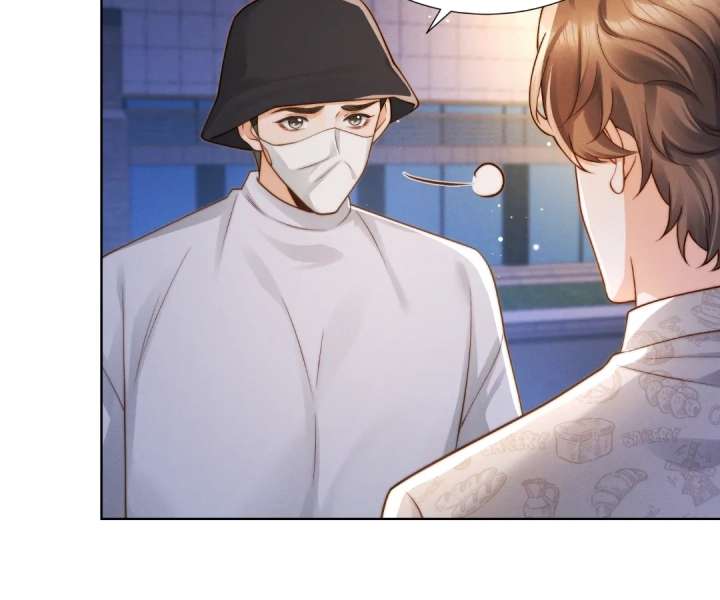 It's Just a Superficial Intention Chapter 52 page 18 - 