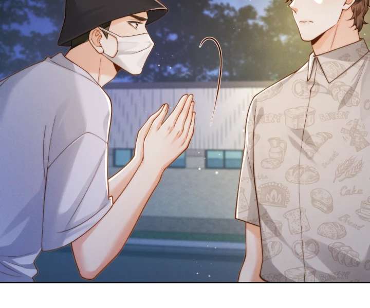 It's Just a Superficial Intention Chapter 52 page 22 - 