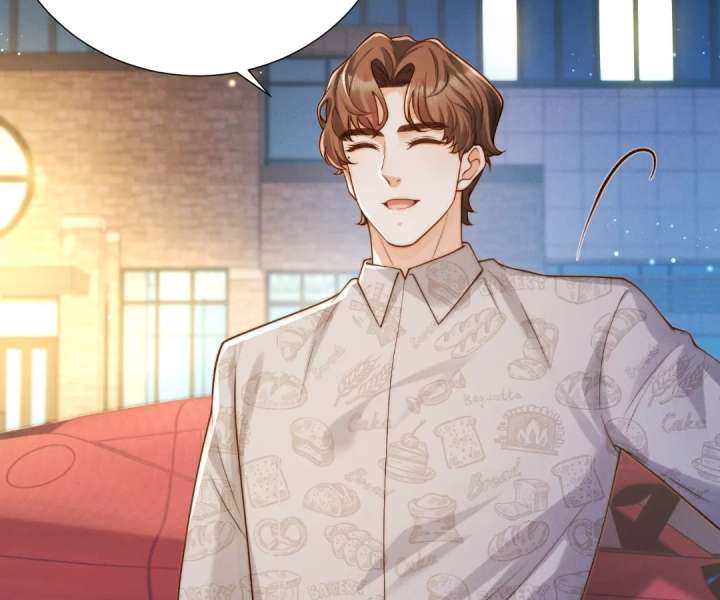 It's Just a Superficial Intention Chapter 52 page 24 - 
