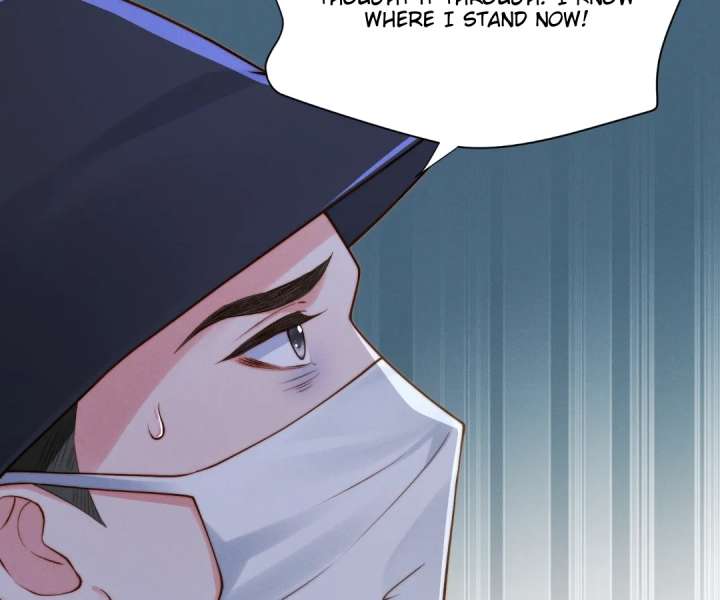 It's Just a Superficial Intention Chapter 52 page 26 - 