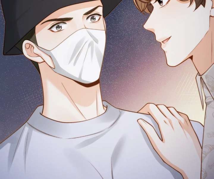 It's Just a Superficial Intention Chapter 52 page 33 - 