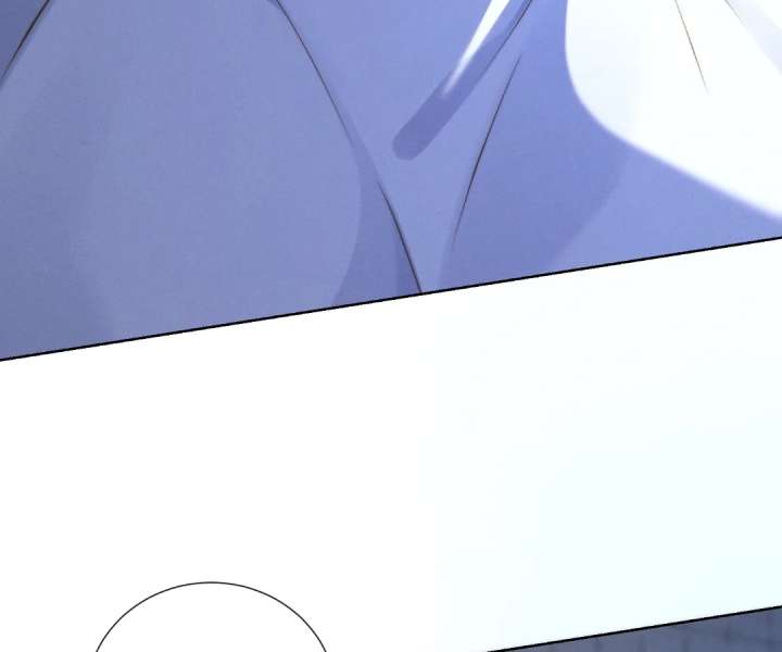 It's Just a Superficial Intention Chapter 52 page 38 - 