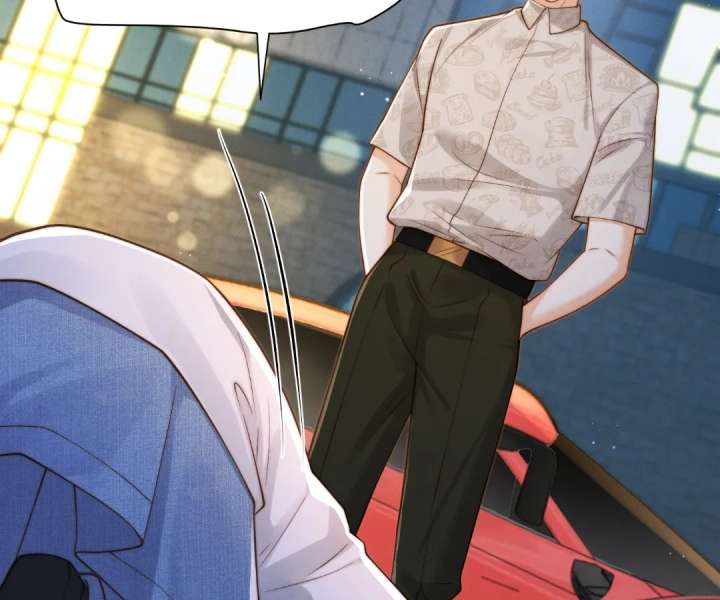 It's Just a Superficial Intention Chapter 52 page 42 - 