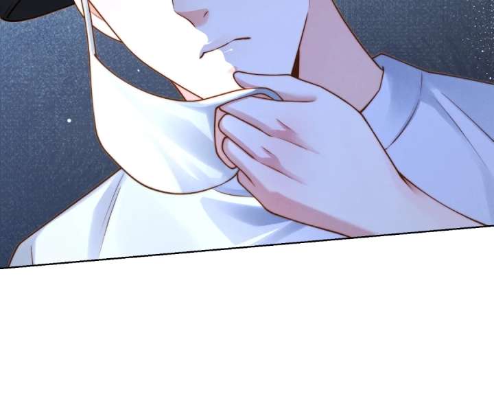 It's Just a Superficial Intention Chapter 52 page 53 - 