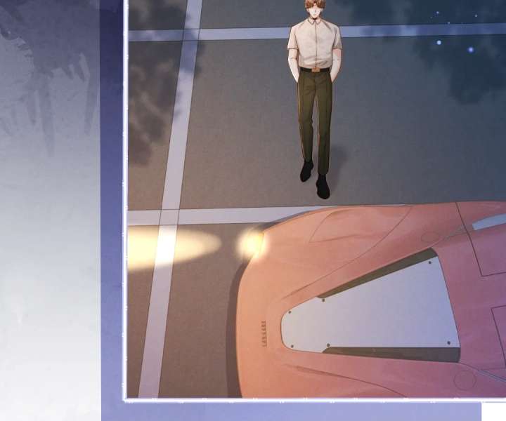 It's Just a Superficial Intention Chapter 52 page 7 - 