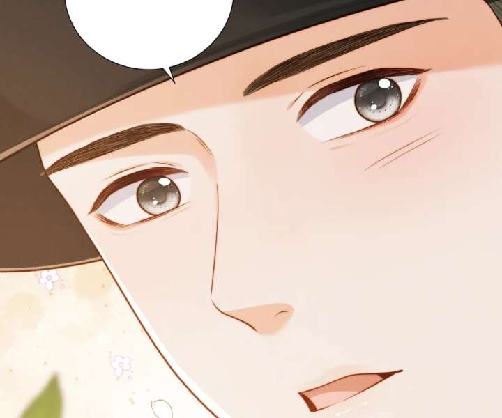 It's Just a Superficial Intention Chapter 52 page 65 - 