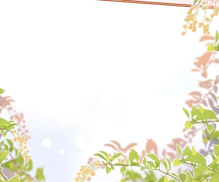 It's Just a Superficial Intention Chapter 52 page 71 - 