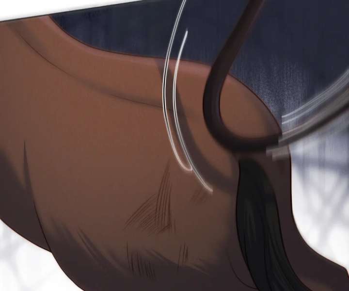 It's Just a Superficial Intention Chapter 52 page 76 - 