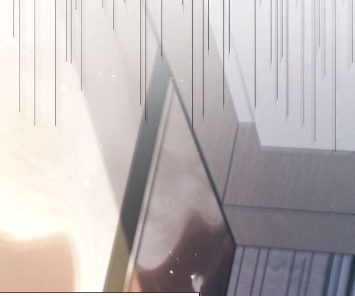 It's Just a Superficial Intention Chapter 52 page 78 - 