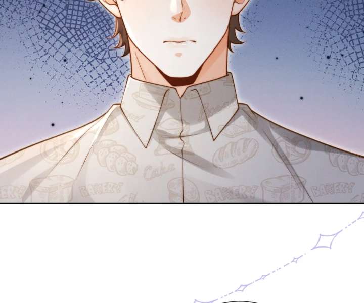 It's Just a Superficial Intention Chapter 52 page 9 - 