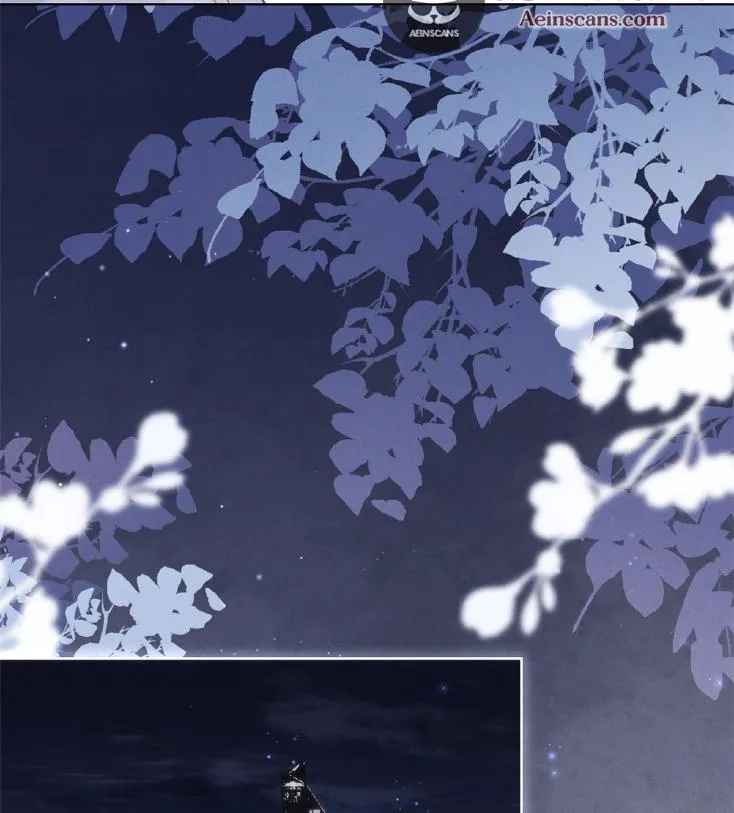 It's Just a Superficial Intention Chapter 6 page 12 - 
