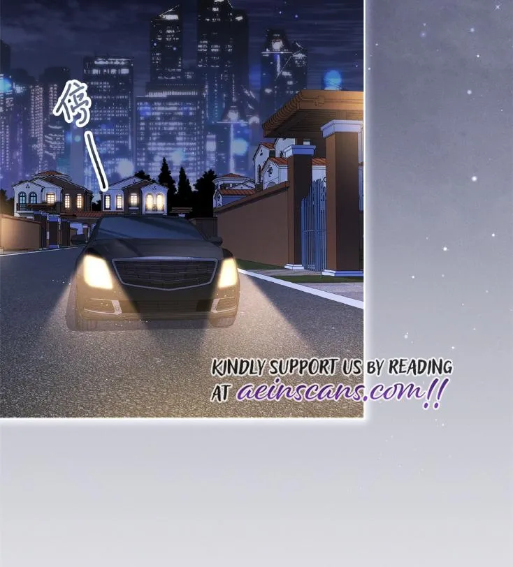 It's Just a Superficial Intention Chapter 6 page 13 - 