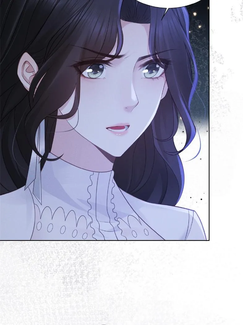 It's Just a Superficial Intention Chapter 6 page 65 - 