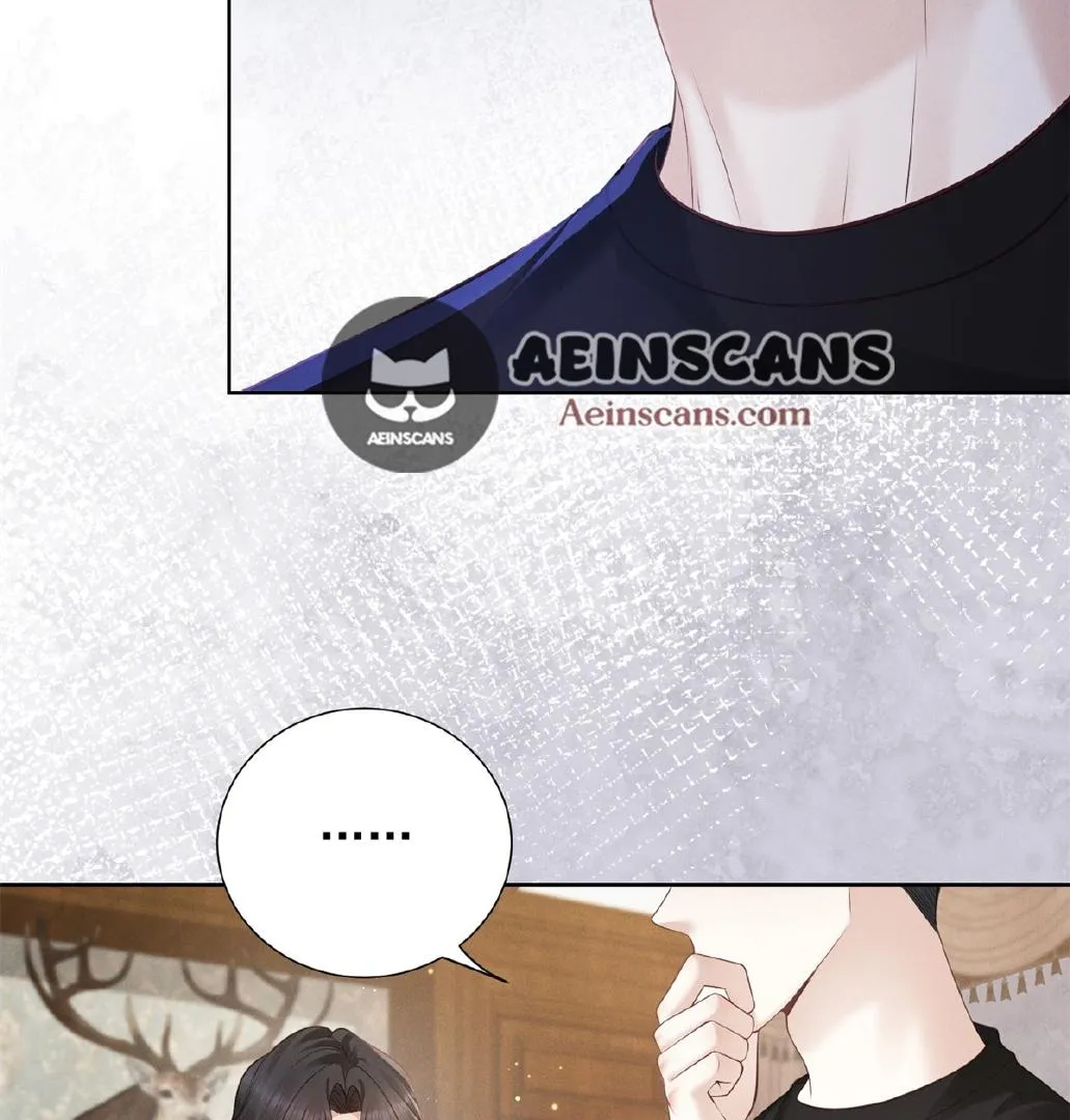 It's Just a Superficial Intention Chapter 6 page 67 - 
