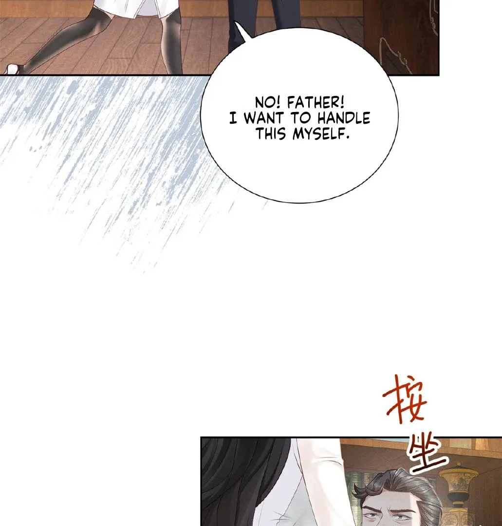 It's Just a Superficial Intention Chapter 6 page 70 - 