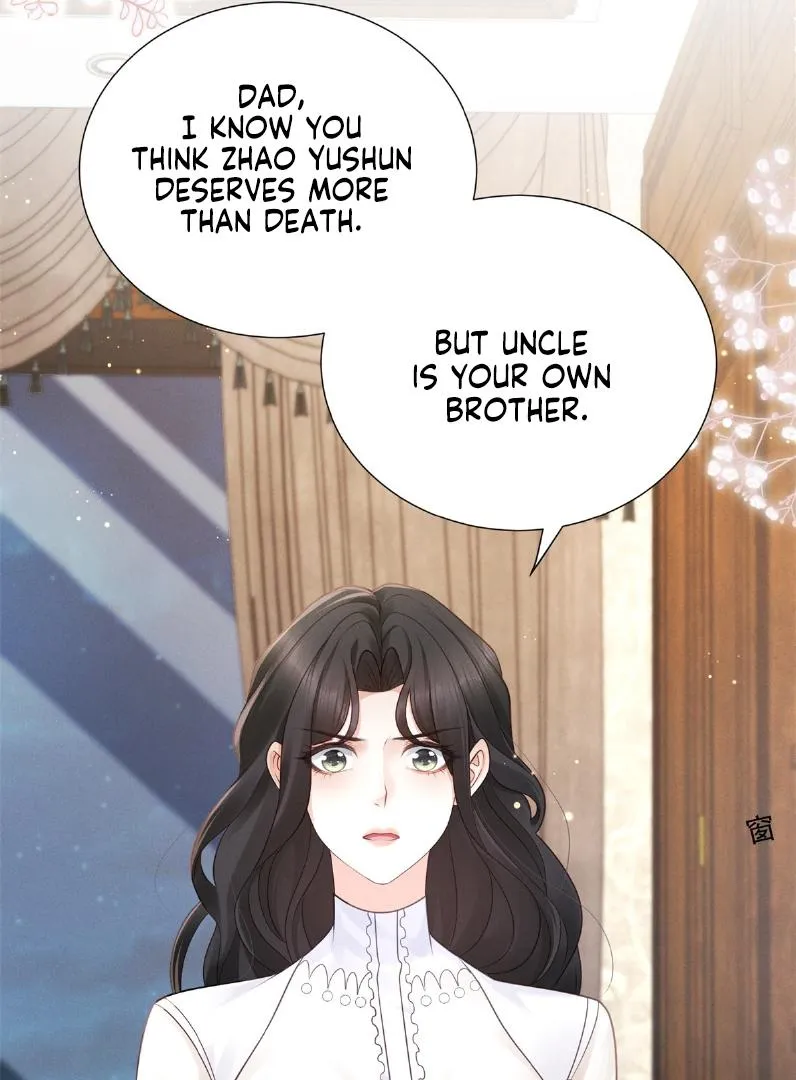 It's Just a Superficial Intention Chapter 6 page 73 - 
