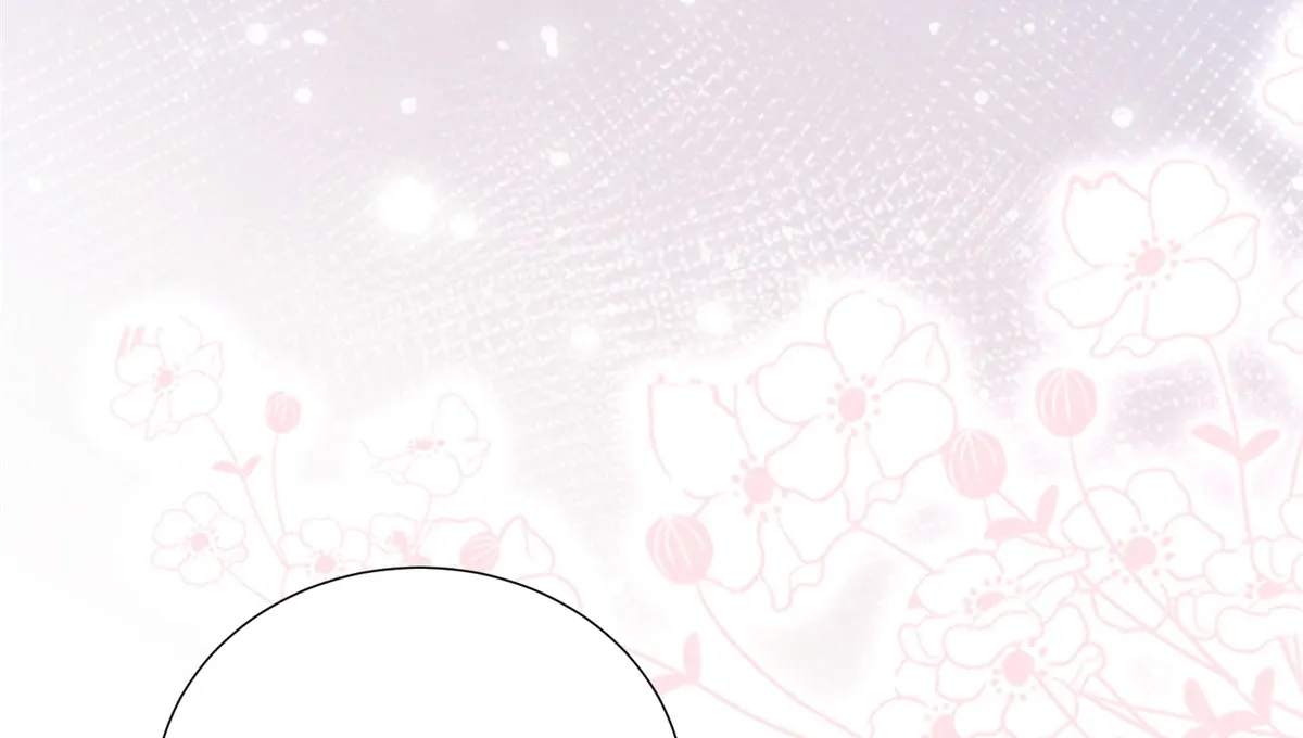 It's Just a Superficial Intention Chapter 7 page 11 - 