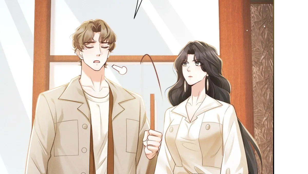 It's Just a Superficial Intention Chapter 7 page 110 - 